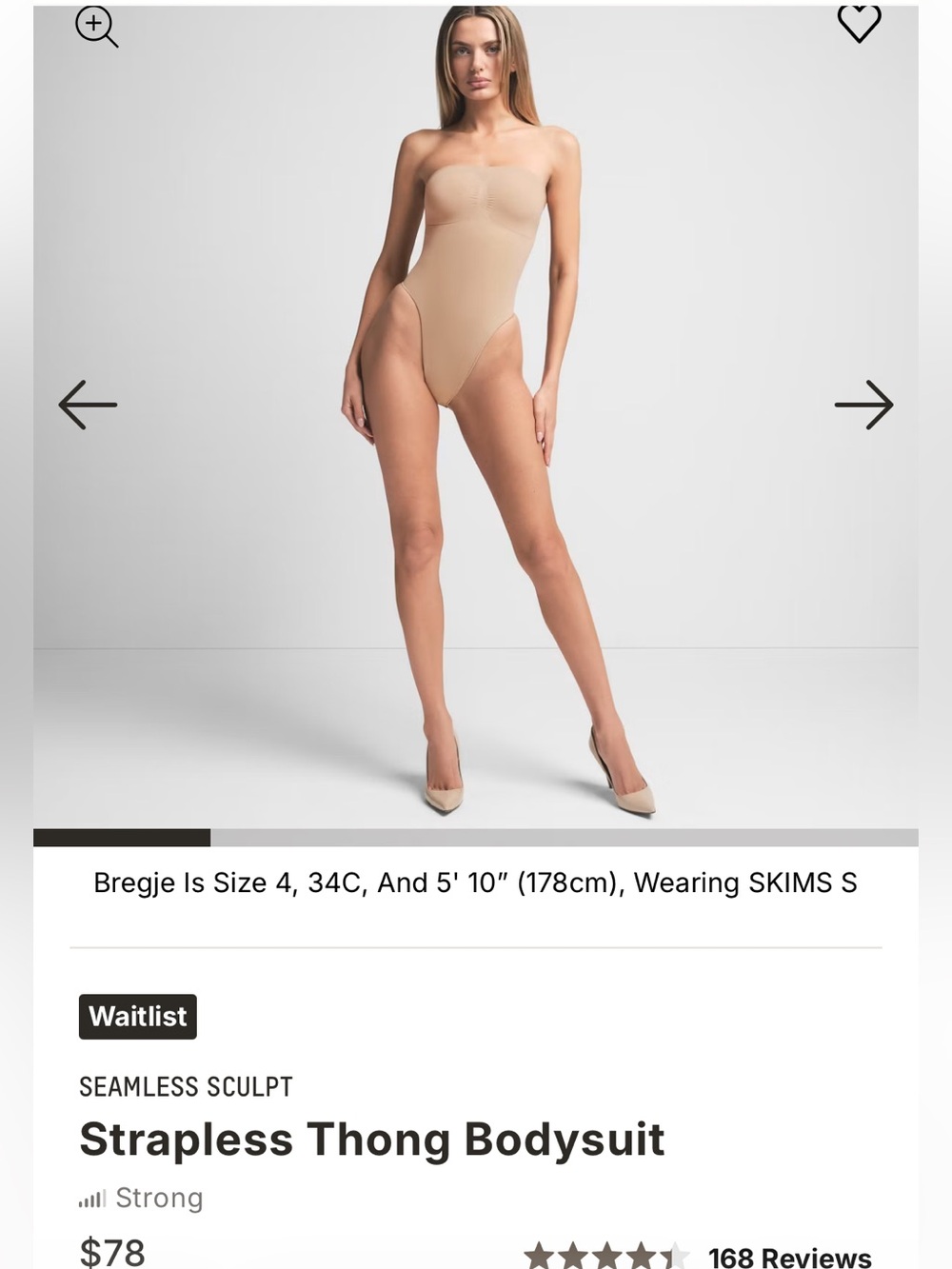 SKIMS Seamless Sculpt Strapless Thong Bodysuit Clay Nude Small NWOT!